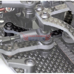 INFINITY TS145 - CHASSIS BRACE REAR FOR IF-14 SPECIALE